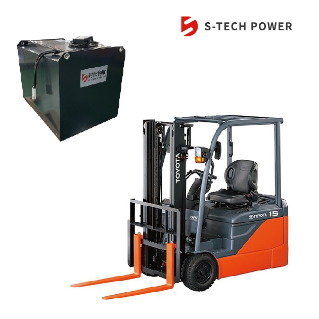 LiFePO4 Forklift Battery